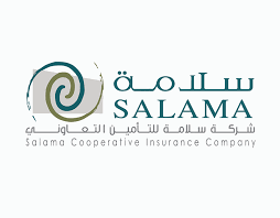 Salama